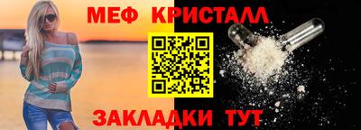 spice Канаш