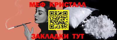 спайс Изобильный