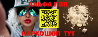 герыч Кандалакша