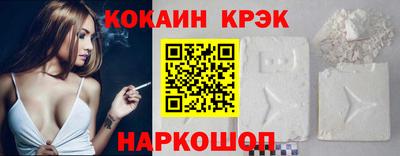 гидропоника Ипатово