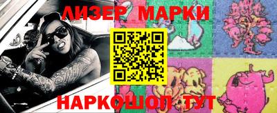 наркотики Ирбит