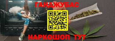 spice Канаш