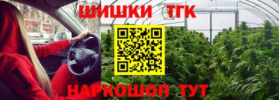 герыч Кандалакша