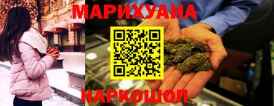 гидропоника Ипатово