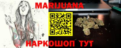 герыч Кандалакша