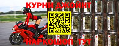 спайс Изобильный