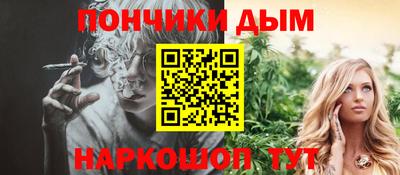 наркотики Ирбит
