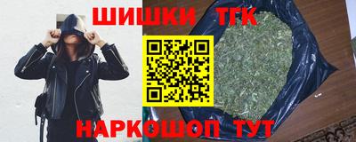 герыч Кандалакша
