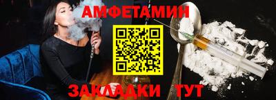наркотики Ирбит