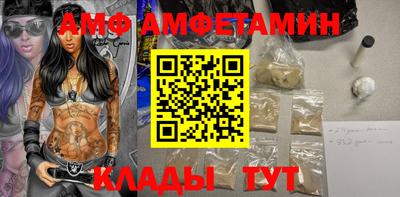 гидропоника Ипатово