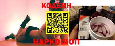 герыч Кандалакша