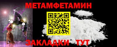 наркотики Ирбит