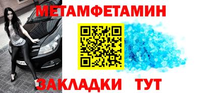 спайс Изобильный