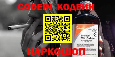 гидропоника Ипатово