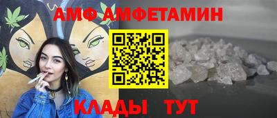 гидропоника Ипатово