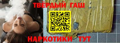 гидропоника Ипатово