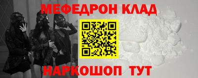 наркотики Ирбит