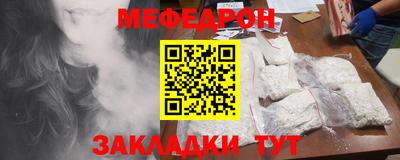 спайс Изобильный