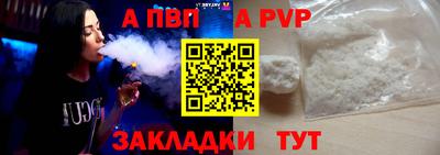 наркотики Ирбит