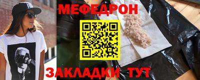 spice Канаш