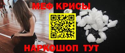 гидропоника Ипатово