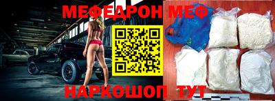 наркотики Ирбит