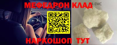 spice Канаш