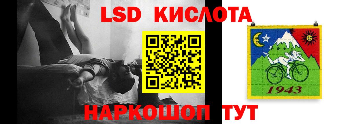 Арзамас  ЛСД экстази ecstasy  ЛСД экстази ecstasy  Вход с VPN 